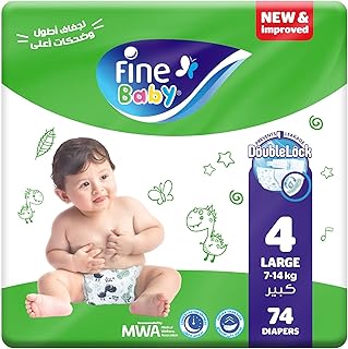 Fine Baby Diapers