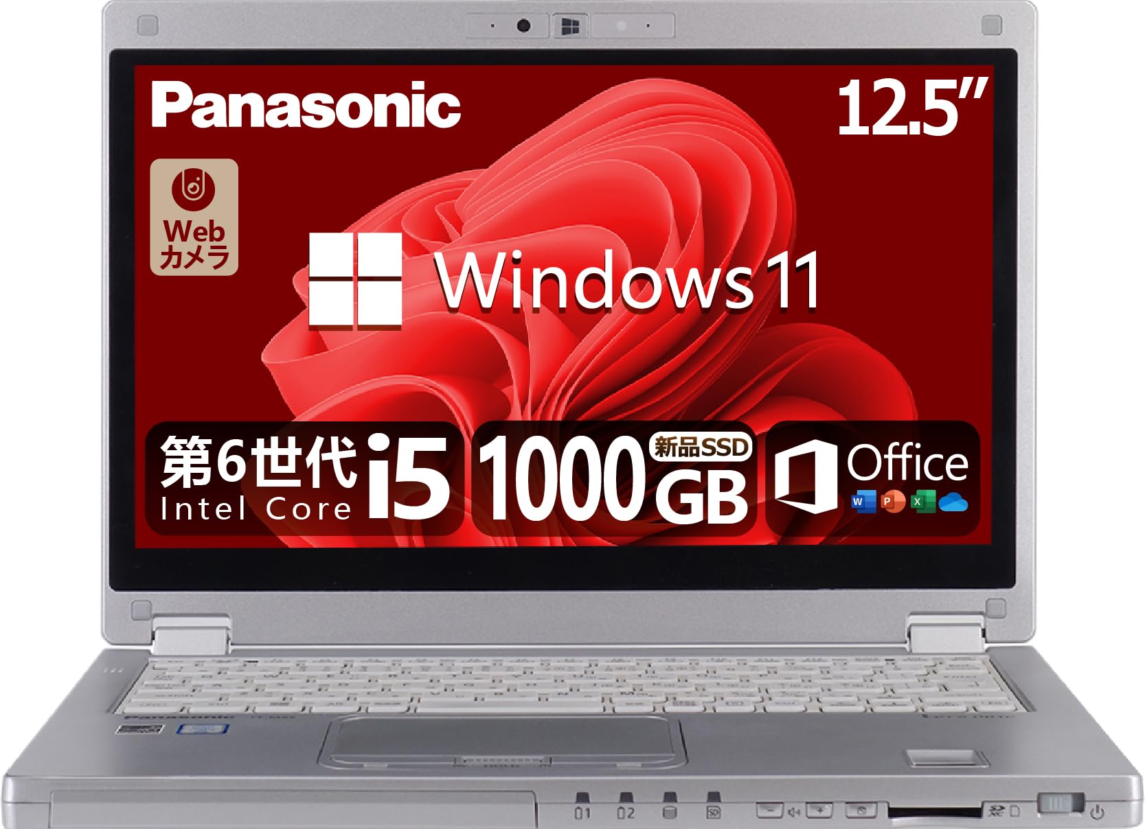 Panasonic - Panasonic Let&#39;s note CF-MX5　2016年モデル① レッツノート2016年夏モデル。20周年記念の特別モデルが登場