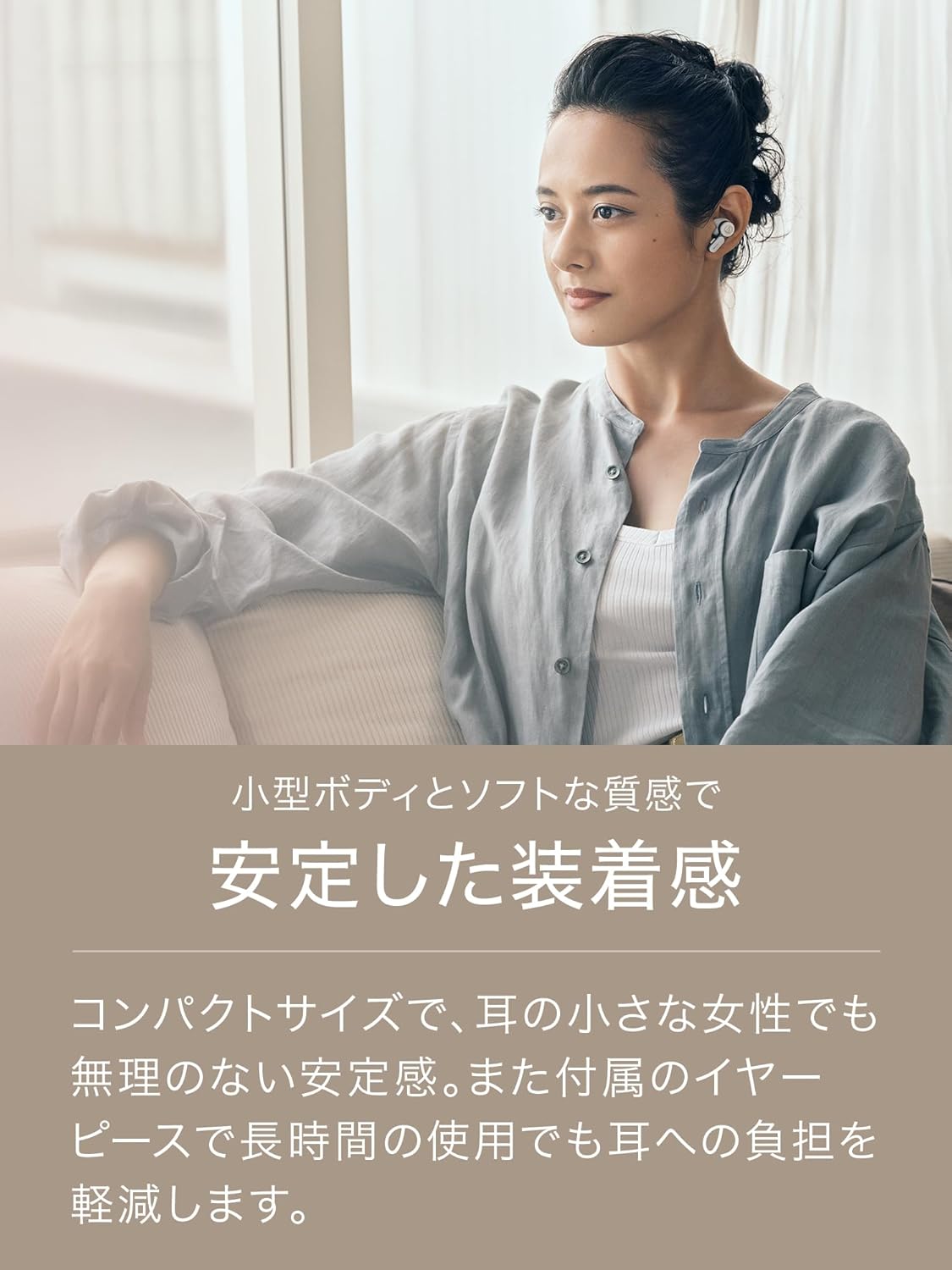 Audio-Technica ATH-TWX7 Wireless Earbuds (White)