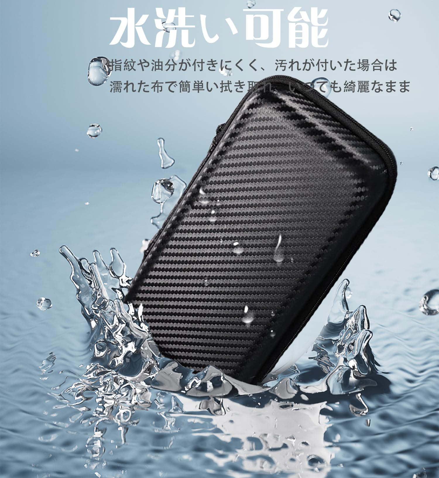 Trimui Smart Pro 256gb ブラック 美品 ケースおまけつき TRIMUI Smart Pro Storage Bag | Protective Carrying Case for