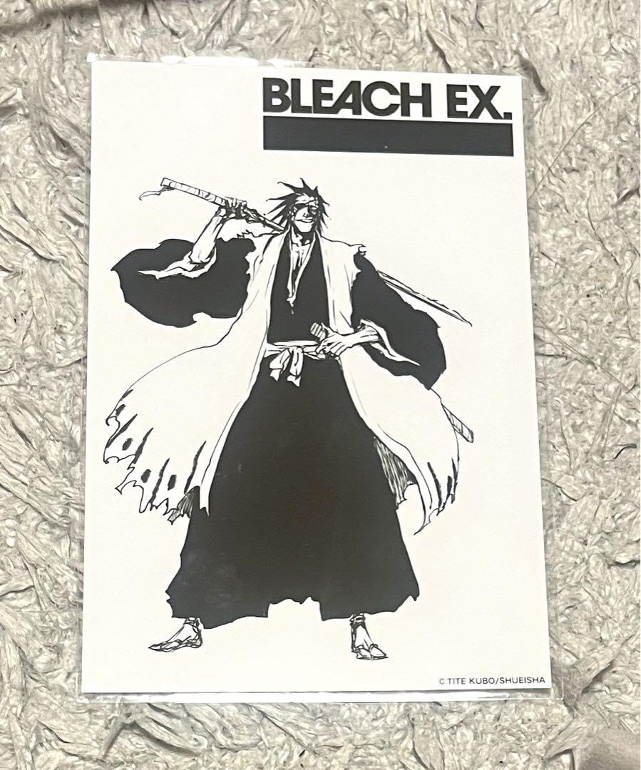 Amazon.co.jp: BLEACH 原画展 オリジナルブロマイド 更木剣八
