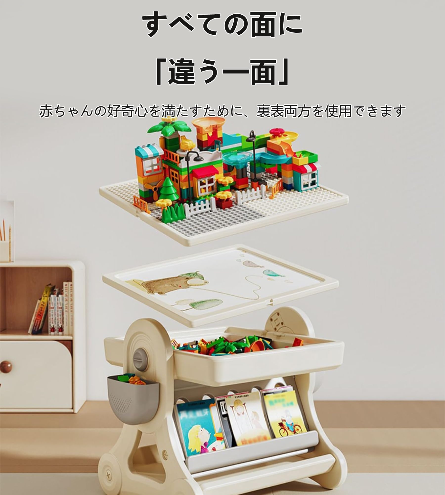 Amazon.co.jp: レゴ テーブル ブロックテーブル 幼児 机 椅子 セット 