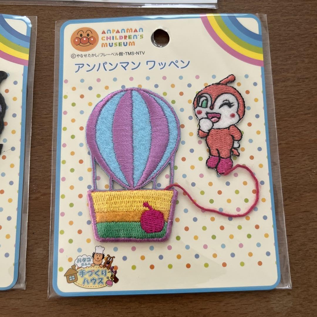 Amazon.co.jp: アンパンマンミュージアム限定ワッペン バイキンマン