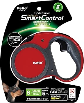 Amazon ペティオ Petio スタイルトレーナー リールリード スマートコントロール フェニックスレッド 小型犬用 1個 X 1 ペティオ Petio リード 通販