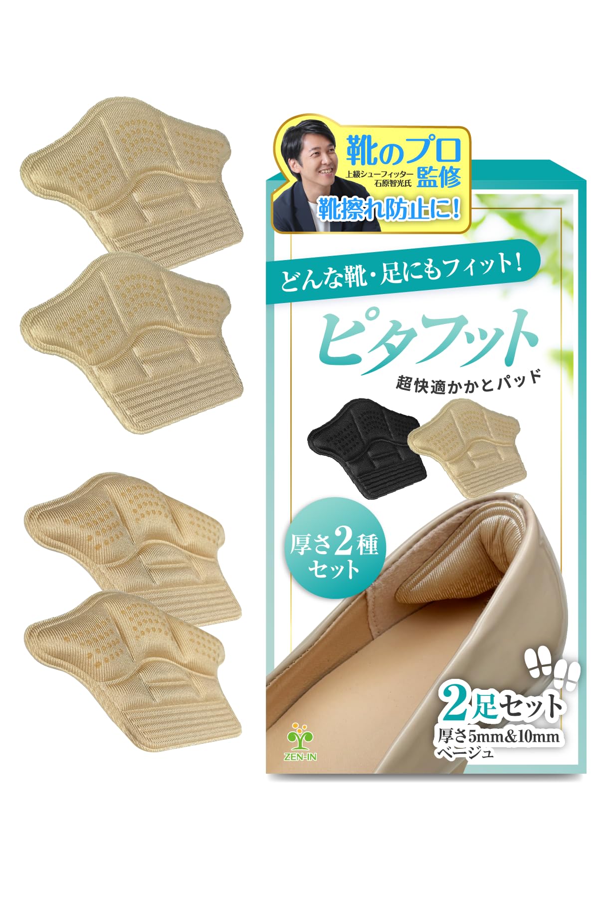 あばれ！隼 全10巻セット あばれ！隼 全10巻セット Yahoo!オークション - あばれ 隼 全巻