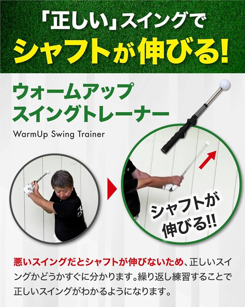 ゴルフ練習器具 TUNING GOLF SWING ボディスルー（ブルー) ゴルフ練習器具 TUNING GOLF SWING ボディスルー（ブルー