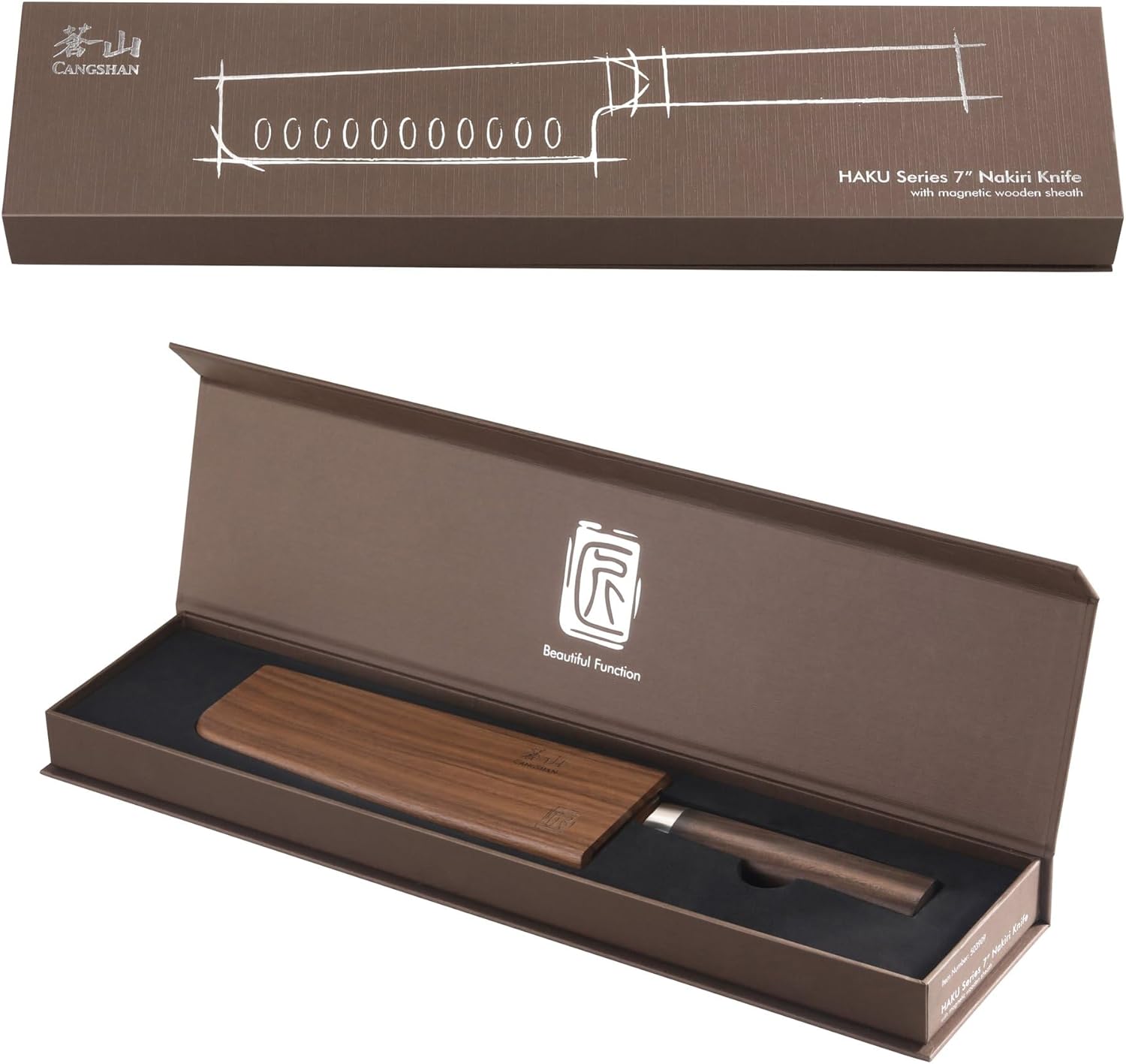 Cangshan HAKU Series Nakiri Knife with Sheath, X-7 Damascus Steel (7-Inch)