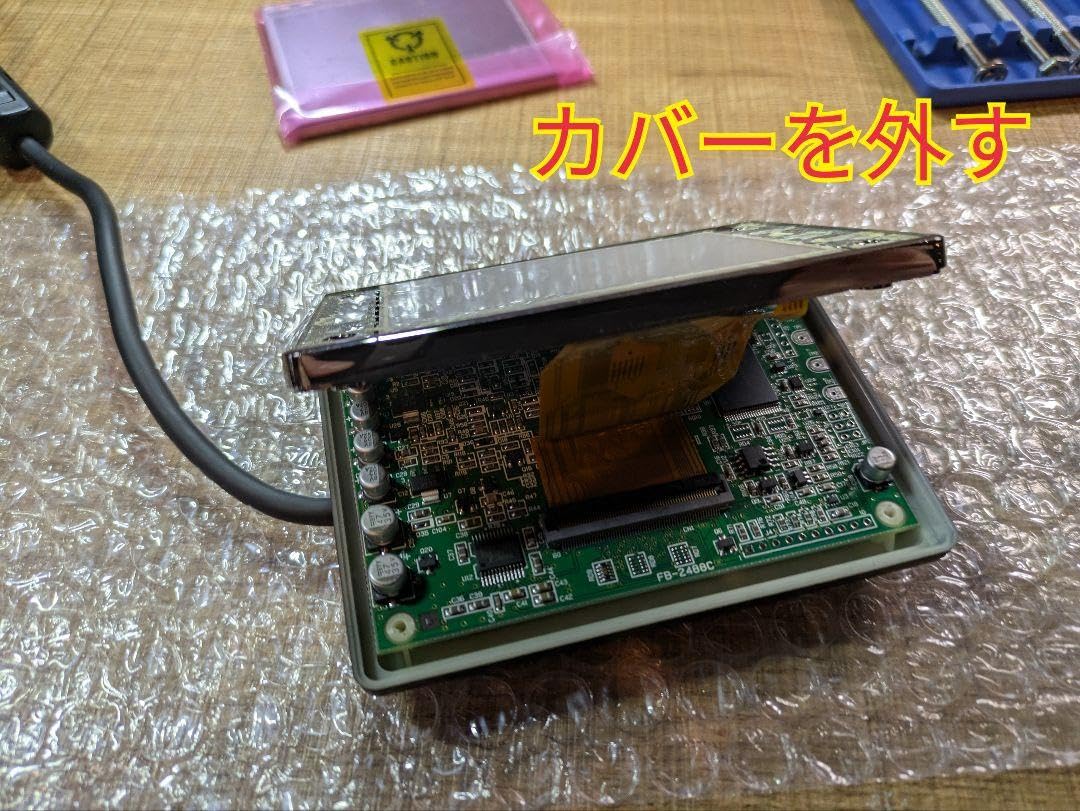 Amazon.co.jp: TRUST Greddyインテリジェントインフォメーター