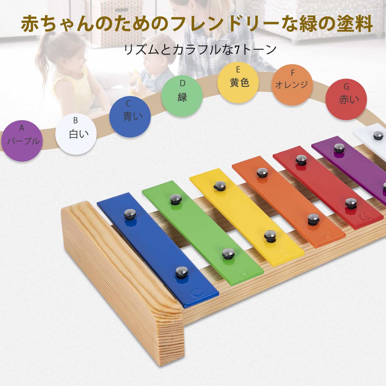 楽器奏者の彫刻（鉄製）4体セット 楽器奏者の彫刻（鉄製）4体セット