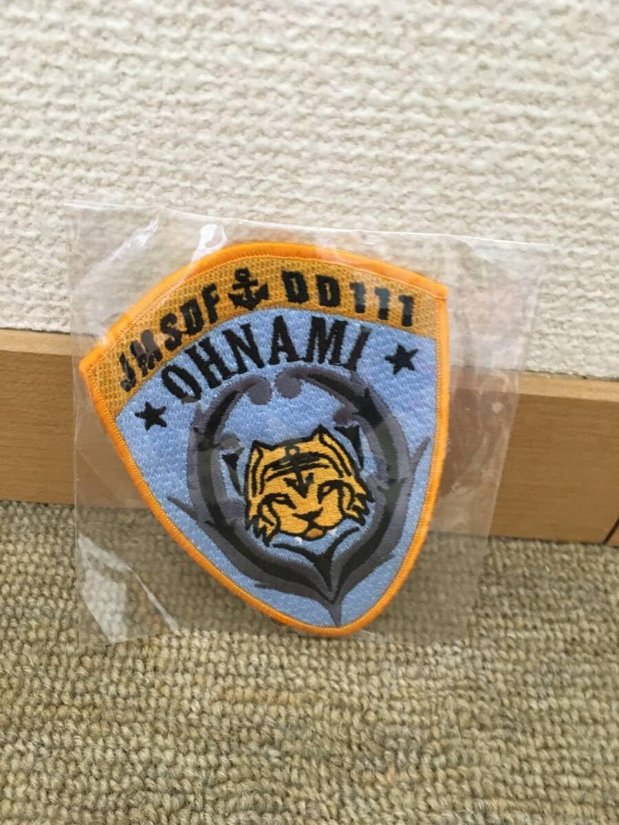 こんごう 護衛艦 ワッペン こんごう 護衛艦 ワッペン 自衛隊グッズ