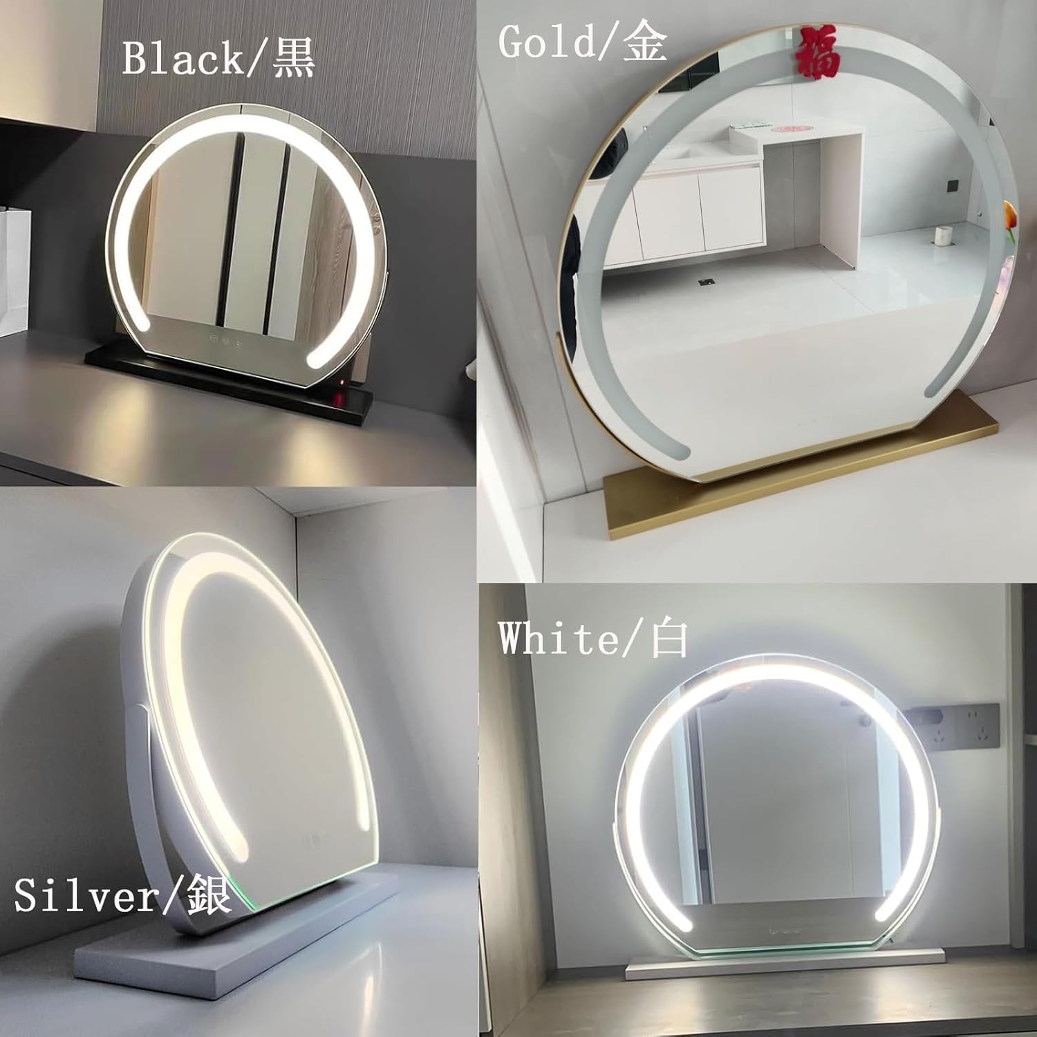 女優ミラー ハリウッドミラー クリスタル ライト付き 卓上ミラー