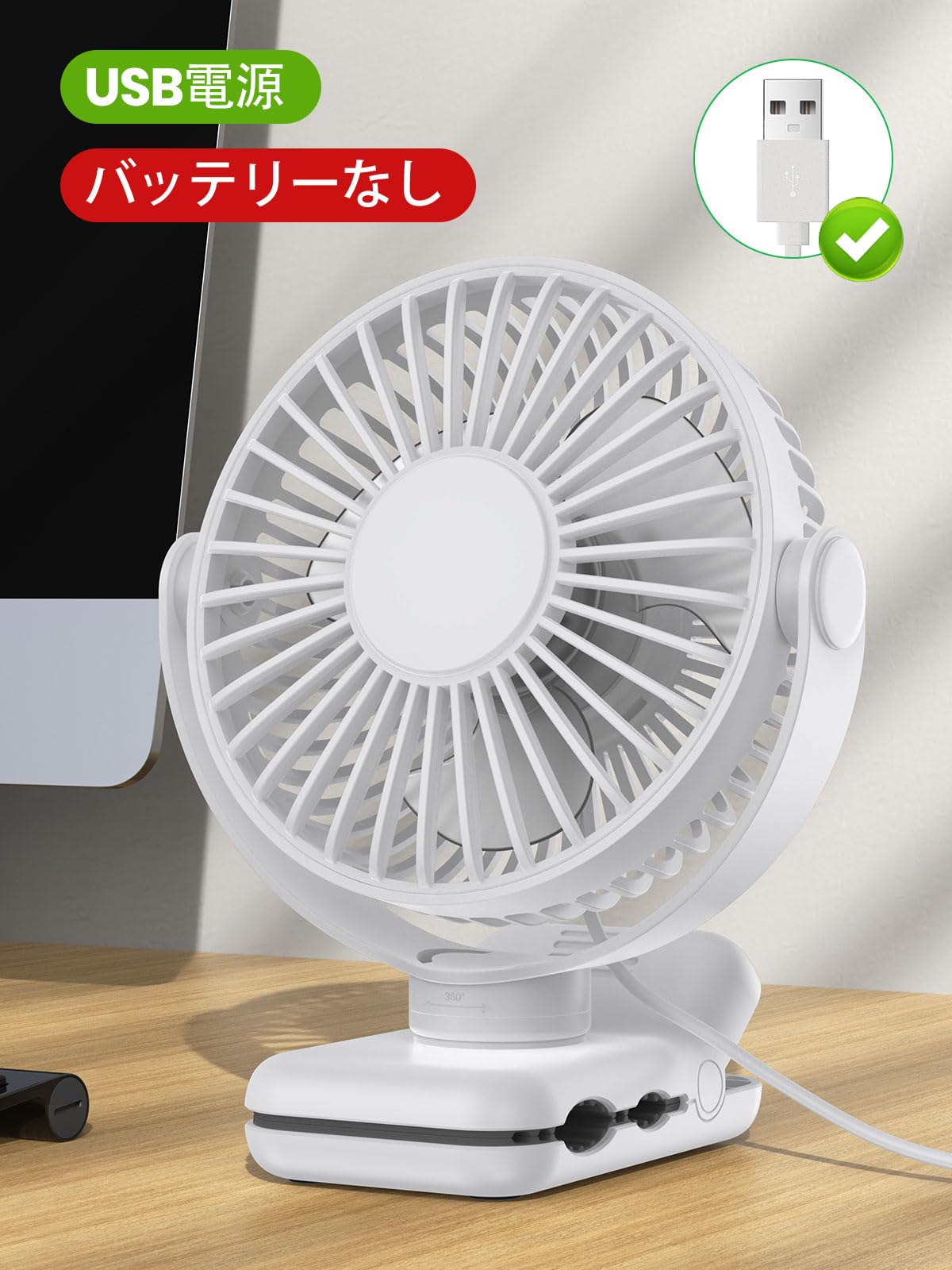 扇風機 クリップ 細かく風量調整 卓上 風量100段階 壁掛け 静音 Amazon | TOPK 卓上扇風機 小型 クリップ 扇風機 卓上 クリップ