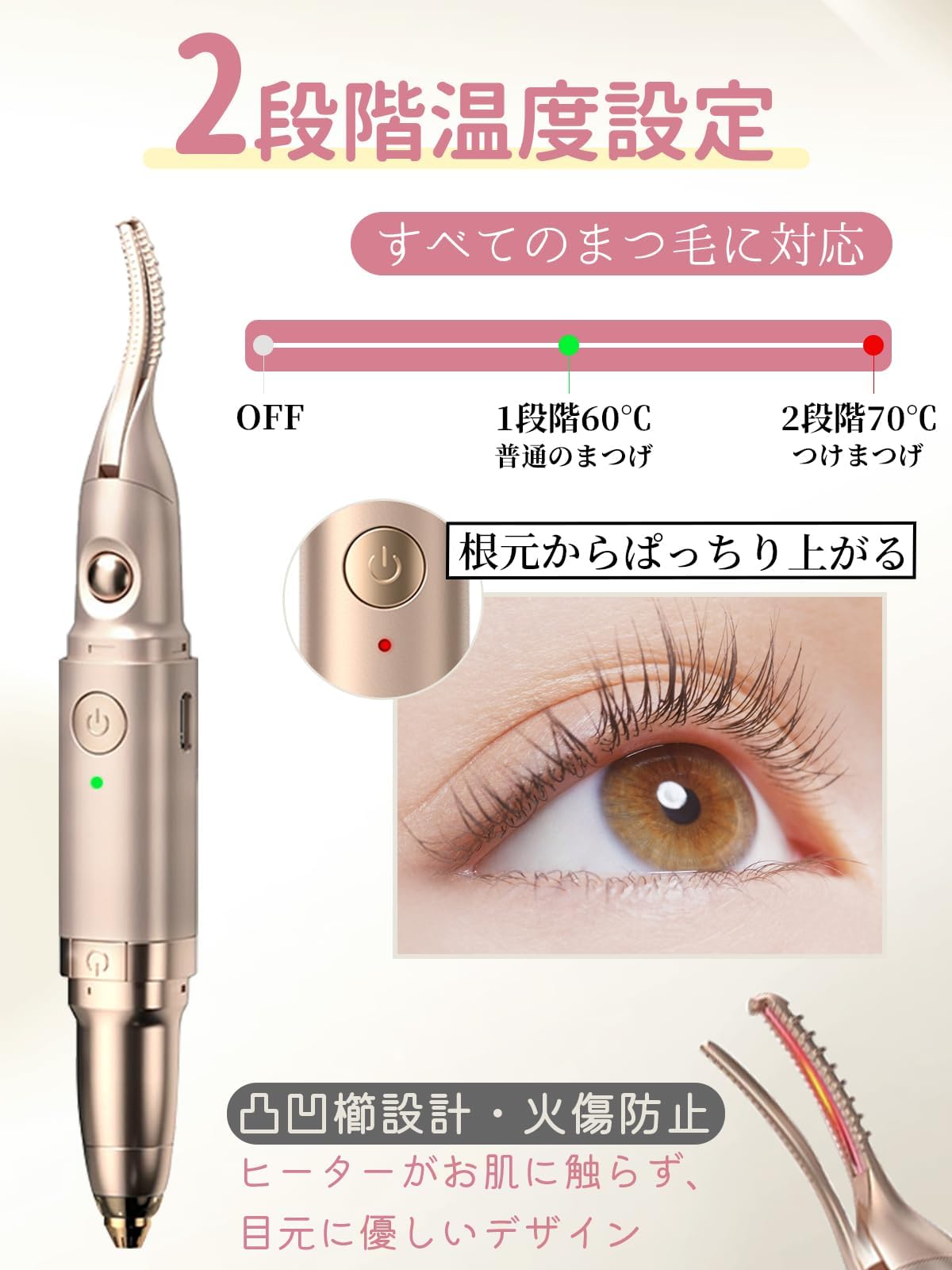 Athvcht ホットビューラーサムネイル3