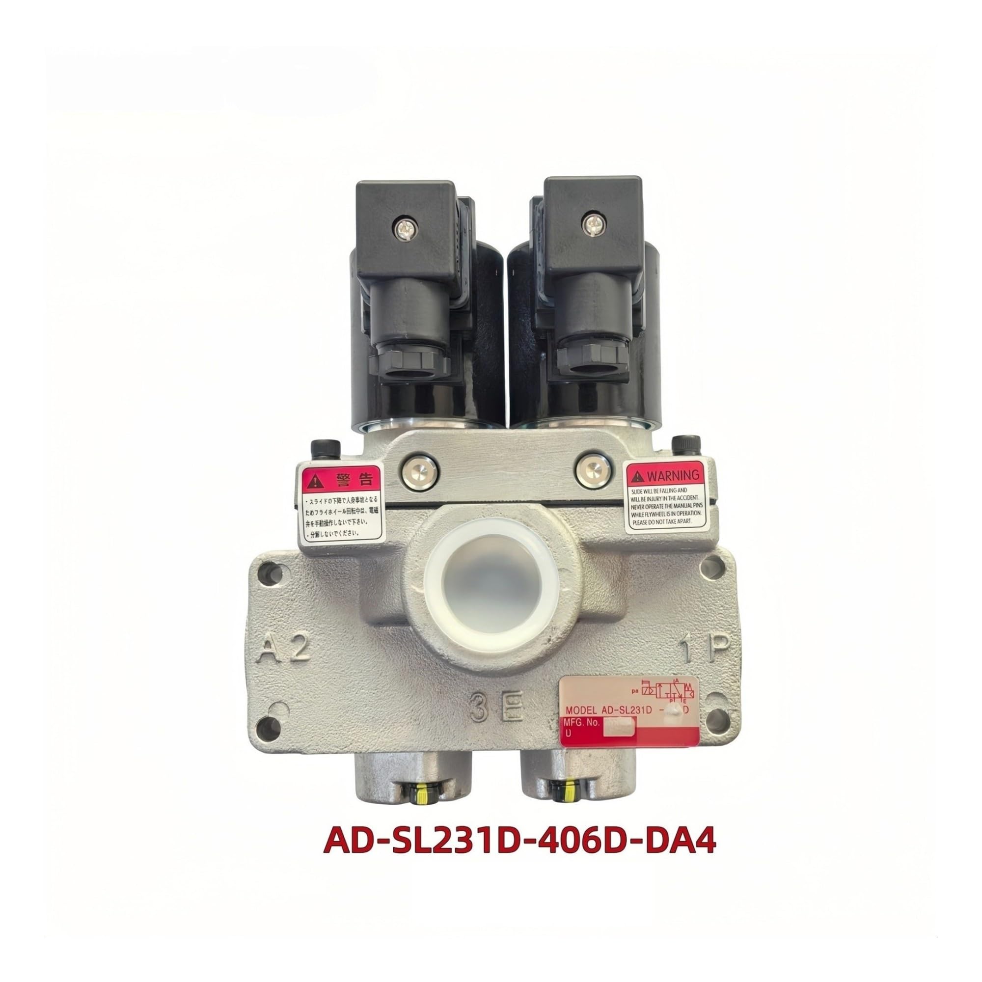 Válvula de doble puerto for punzonadora AD-SL231D-304D, válvula solenoide