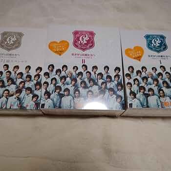 花ざかりの君たちヘ　うちわ　小栗旬　堀北真希　生田斗真　城田優 Amazon.co.jp: 花ざかりの君たちへ ‾イケメン♂パラダイス‾ DVD