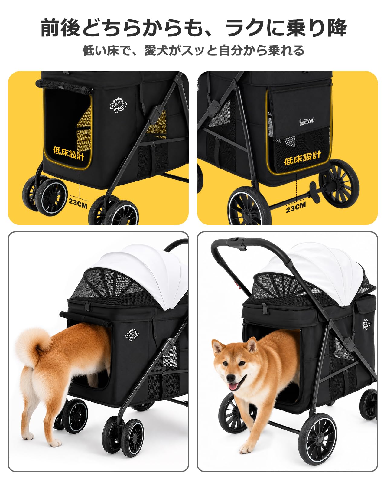 Amazon.co.jp: Pawccoli ペットカート キャリーカート 分離型 4輪
