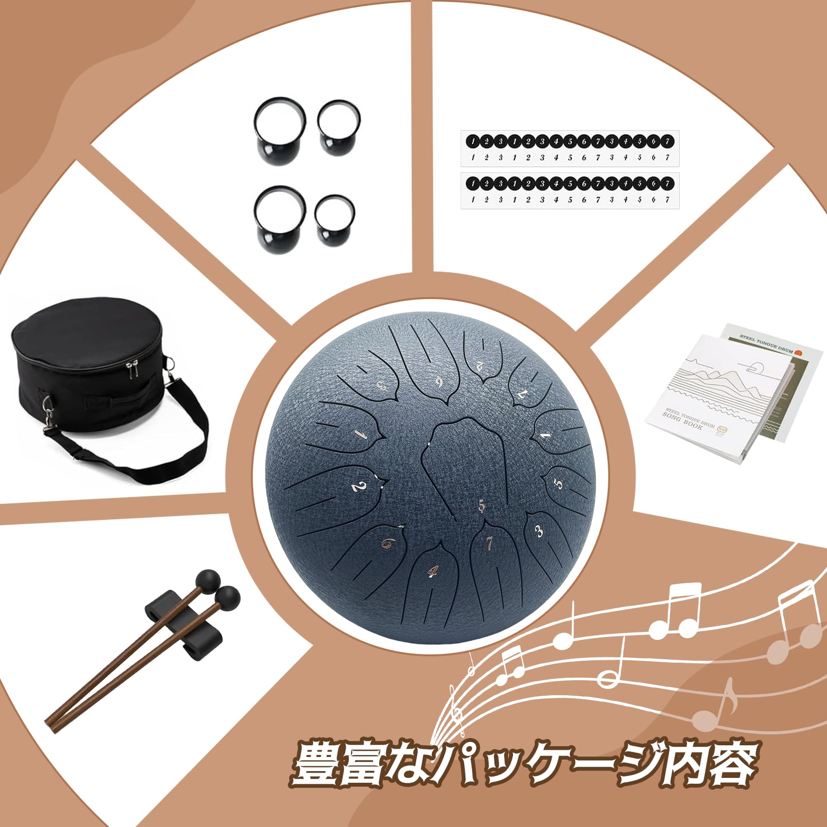 Amazon.co.jp: CHOLEI タングドラム 12インチ13音 スリットドラム