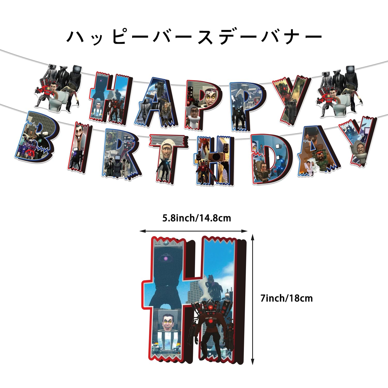 Amazon | 誕生日 飾り付け バルーン バースデー デコレーション 風船