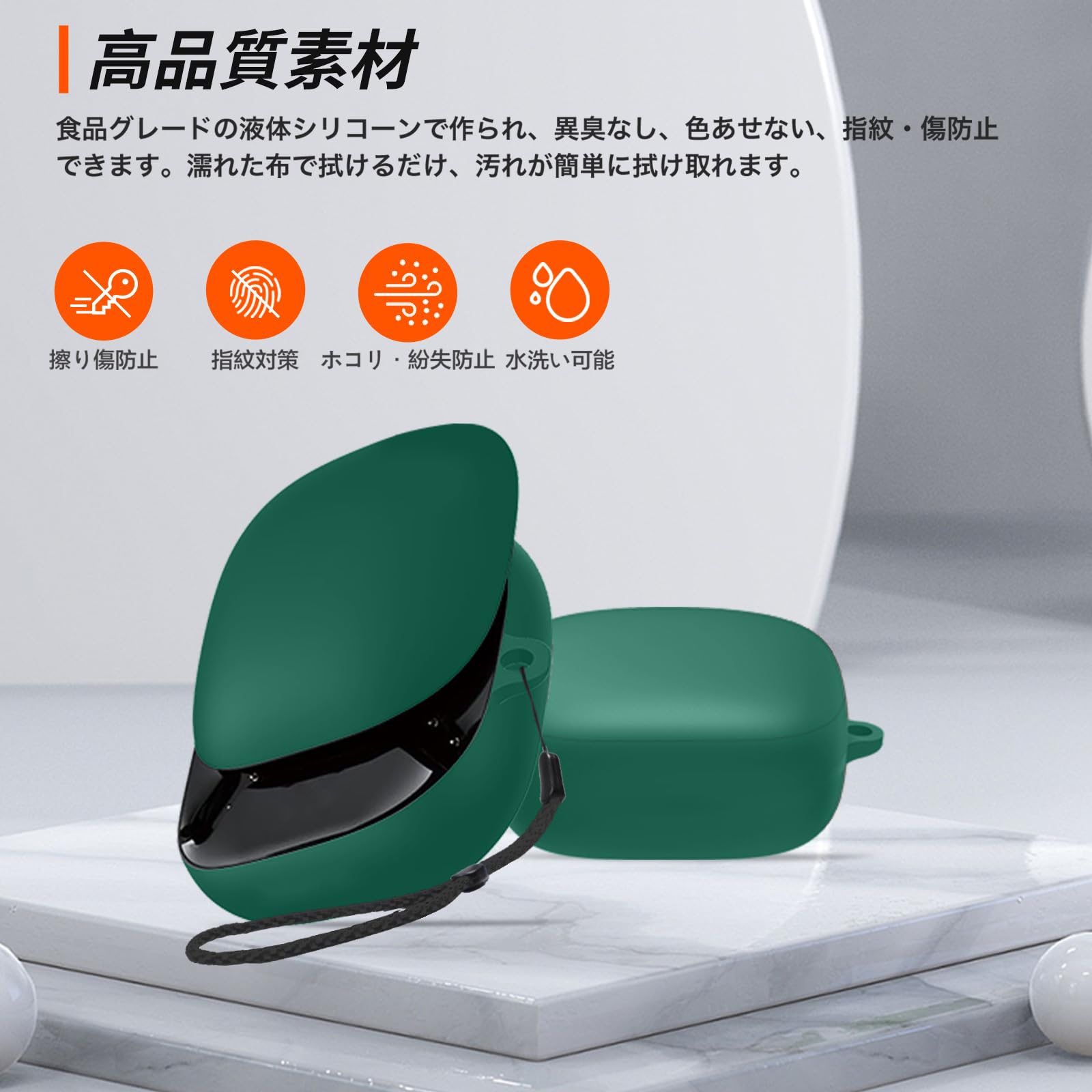 Amazon | Anker Soundcore Liberty 5用 ケース カバー 【HUKWIMO