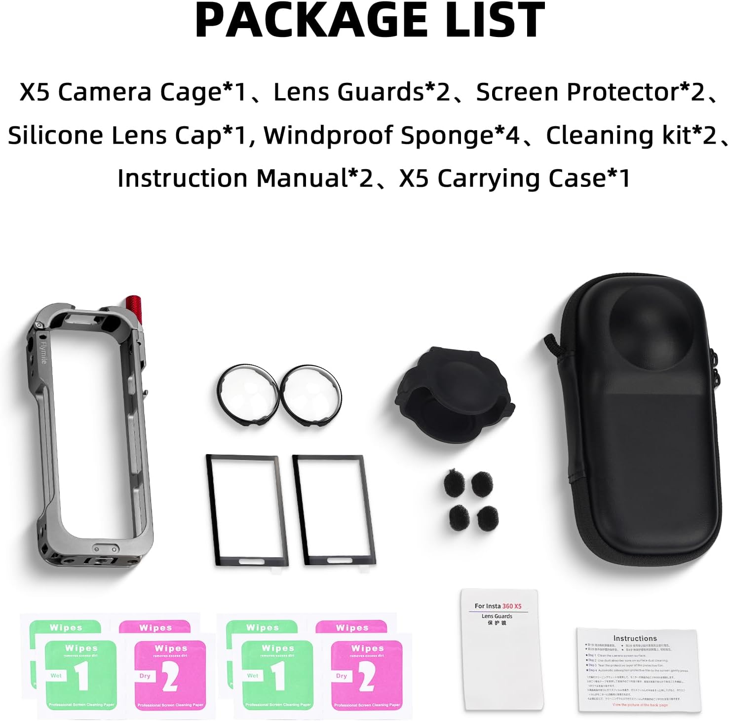 Insta 360 X5 Utility Cage/Carrying Case (Frame + Lens Cap) Lens Guard/2 Pack Screen Protector Accessories Kit, Tempered Film Glass Metal Cover Portable Bag for Insta360 X5 Protective Bundle - Image 8