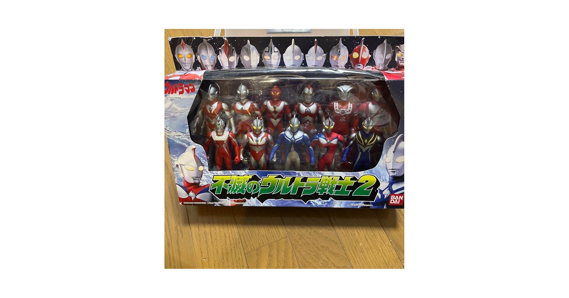 Amazon.co.jp: 不滅のウルトラ戦士2 フィギュア 人形 おもちゃ