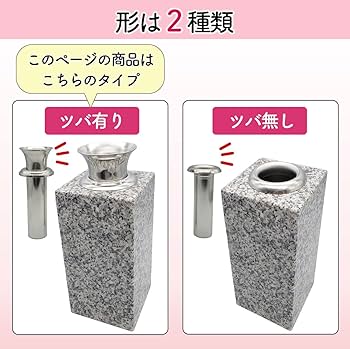 【花入6】備前6  筒形　　松園　　高さ23㎝ 花入6】備前6 筒形 松園 高さ23㎝ - メルカリ