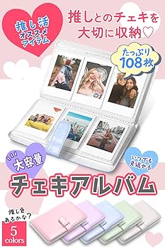 哀さん チェキ③ 楽天市場】(フィルム40枚・ペンセット)富士フイルム チェキ
