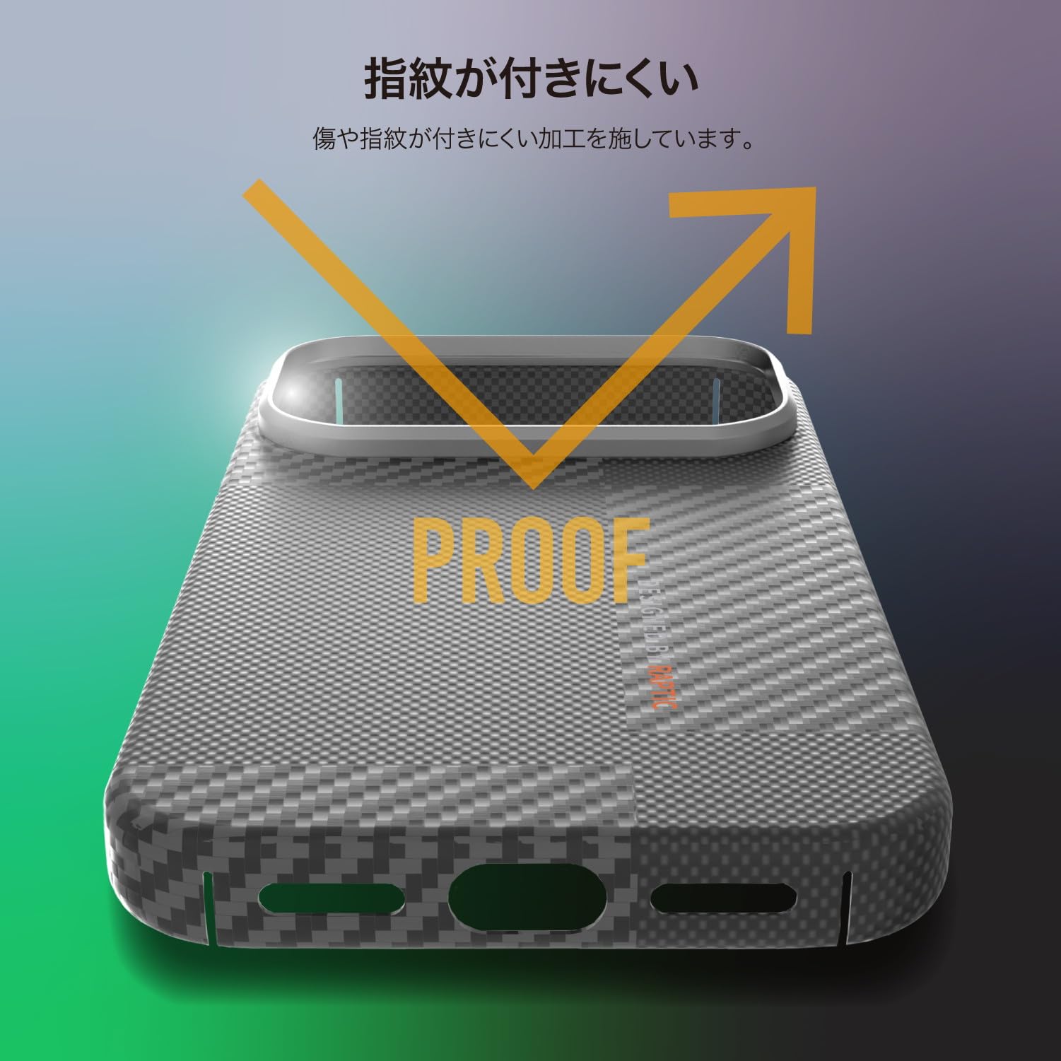 Amazon.co.jp: 【RAPTIC】 iPhone 17 Pro Max 対応 ケース MagSafe