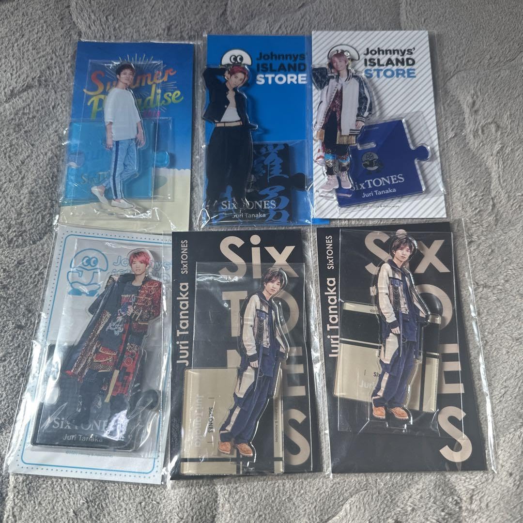 Amazon.co.jp: SixTONES 田中樹 アクスタ セット G : おもちゃ 