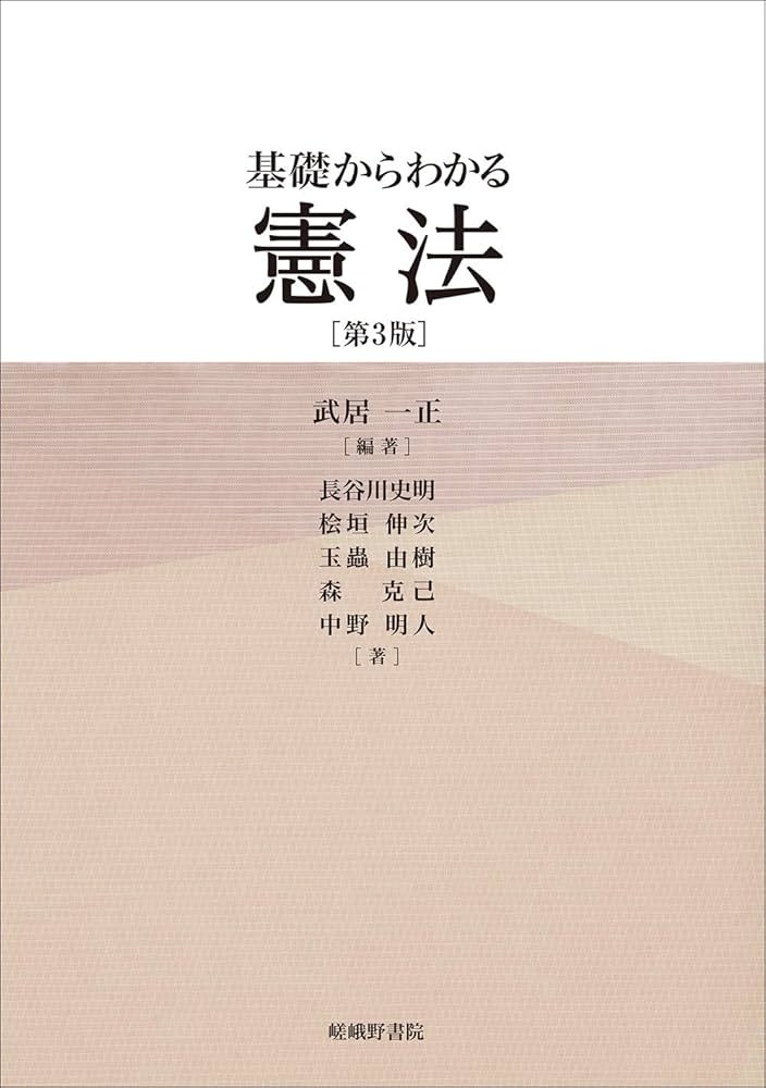 かをりん書籍類18点 51Y+eqNQfSL._UF350,350_QL50_.jpg