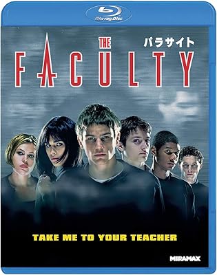 パラサイト [Blu-ray]