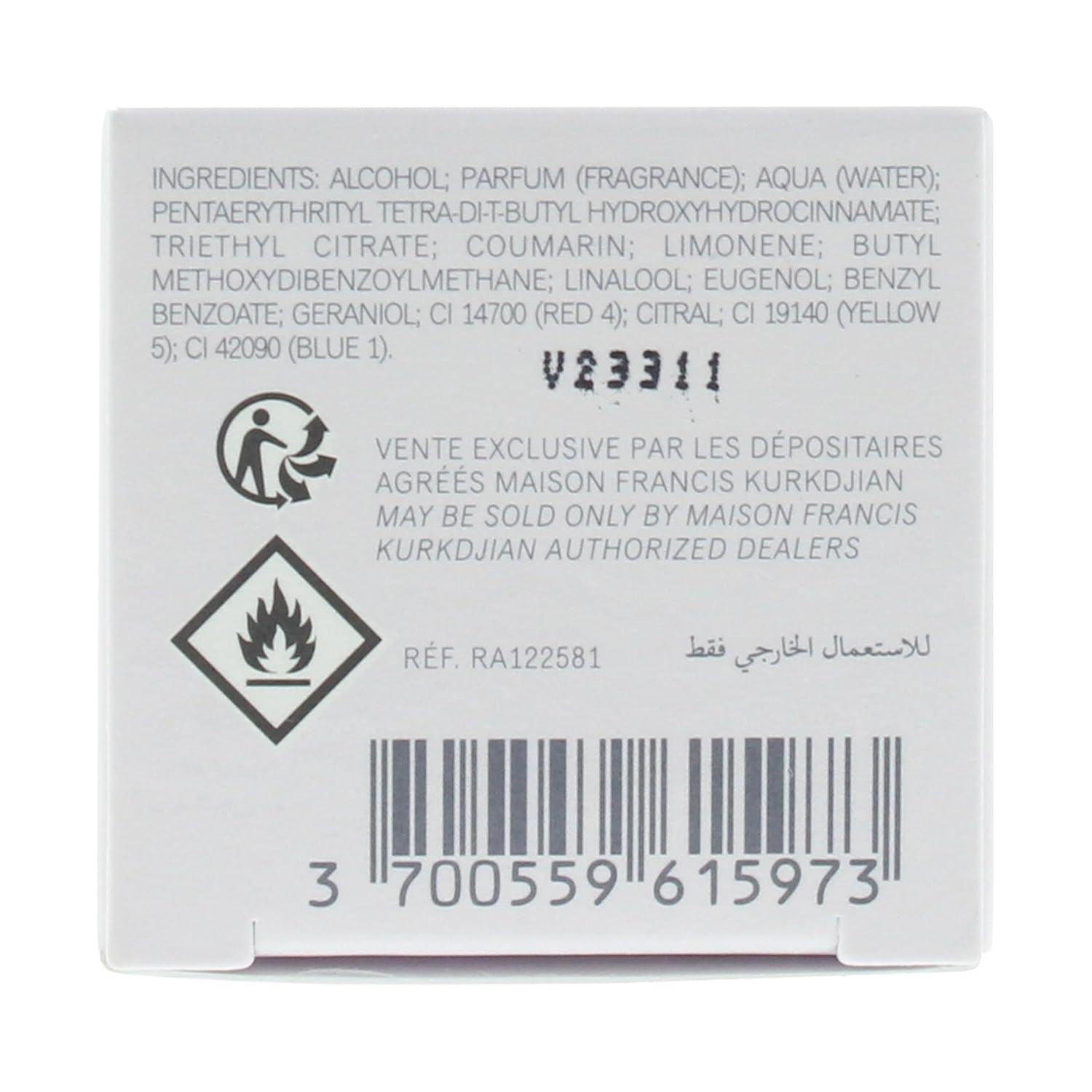 Maison Francis Kurkdjian Grand Soir Eau De Parfum Spray, 1.2 oz (Unisex) | Warm Amber Vanilla Fragrance with Benzoin, Tonka Bean & Labdanum - Image 3