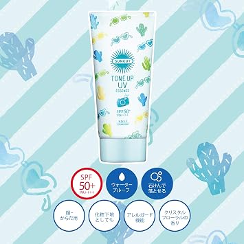 KOSE Suncut Sunscreen Tone Up UV Essence Mint Green Color Control Waterproof 80g Crystal Floral Fragrance