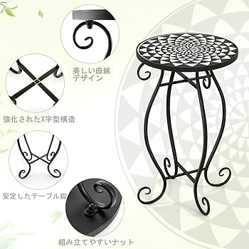 Amazon.co.jp: TANGKULA ガーデンテーブル アウトドアテーブル
