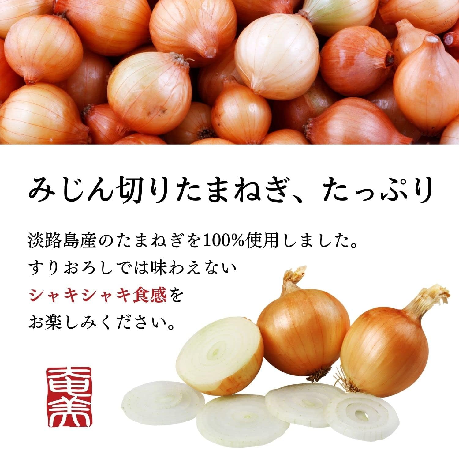 168円 クリスマスツリー特価 きび酢 たまねぎドレッシング 0ml 玉ねぎ ドレッシング 酢 加計呂麻島 調味 168円 クリスマスツリー特価 きび酢 たまねぎドレッシング 0ml 玉ねぎ ドレッシング 酢 加計呂麻島 調味