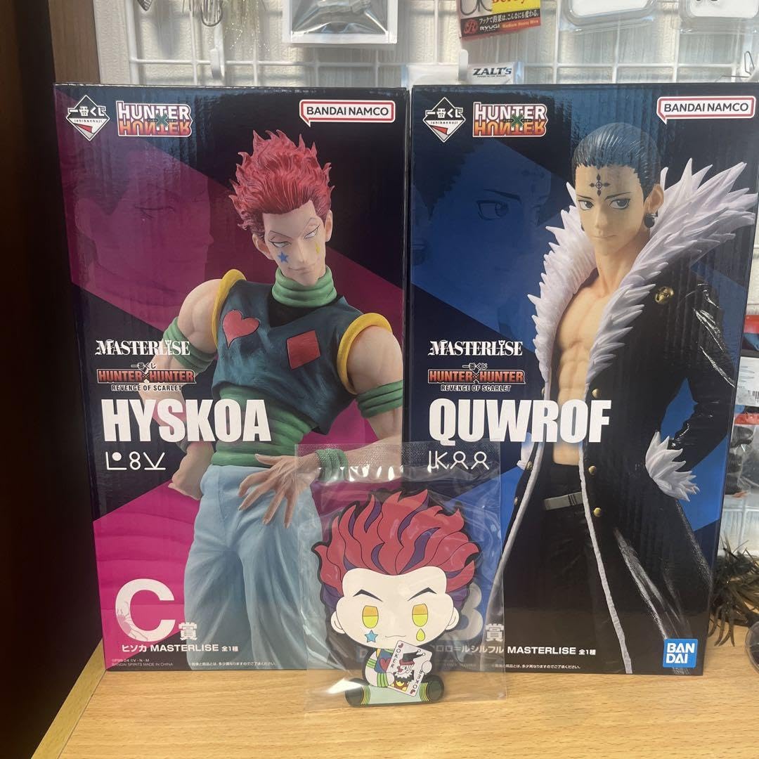 Amazon.co.jp: HUNTER × HUNTER一番くじ ヒソカ クロロフィギュア  