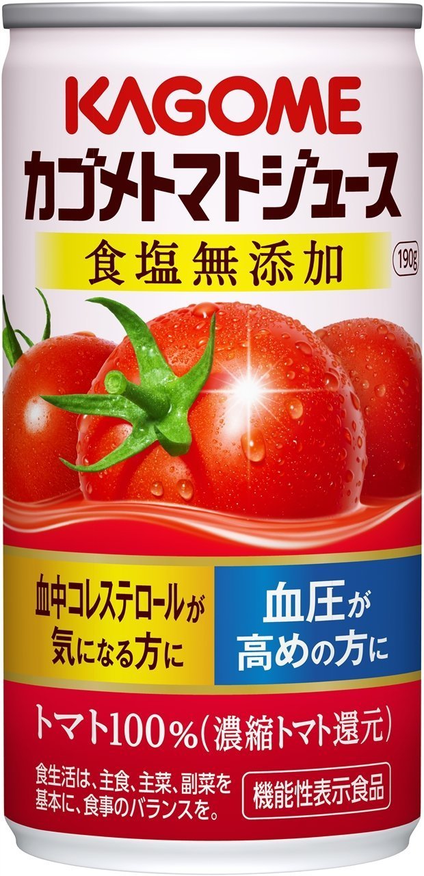 Amazon.co.jp: カゴメ トマトジュース 食塩無添加 190g缶×30本入×2