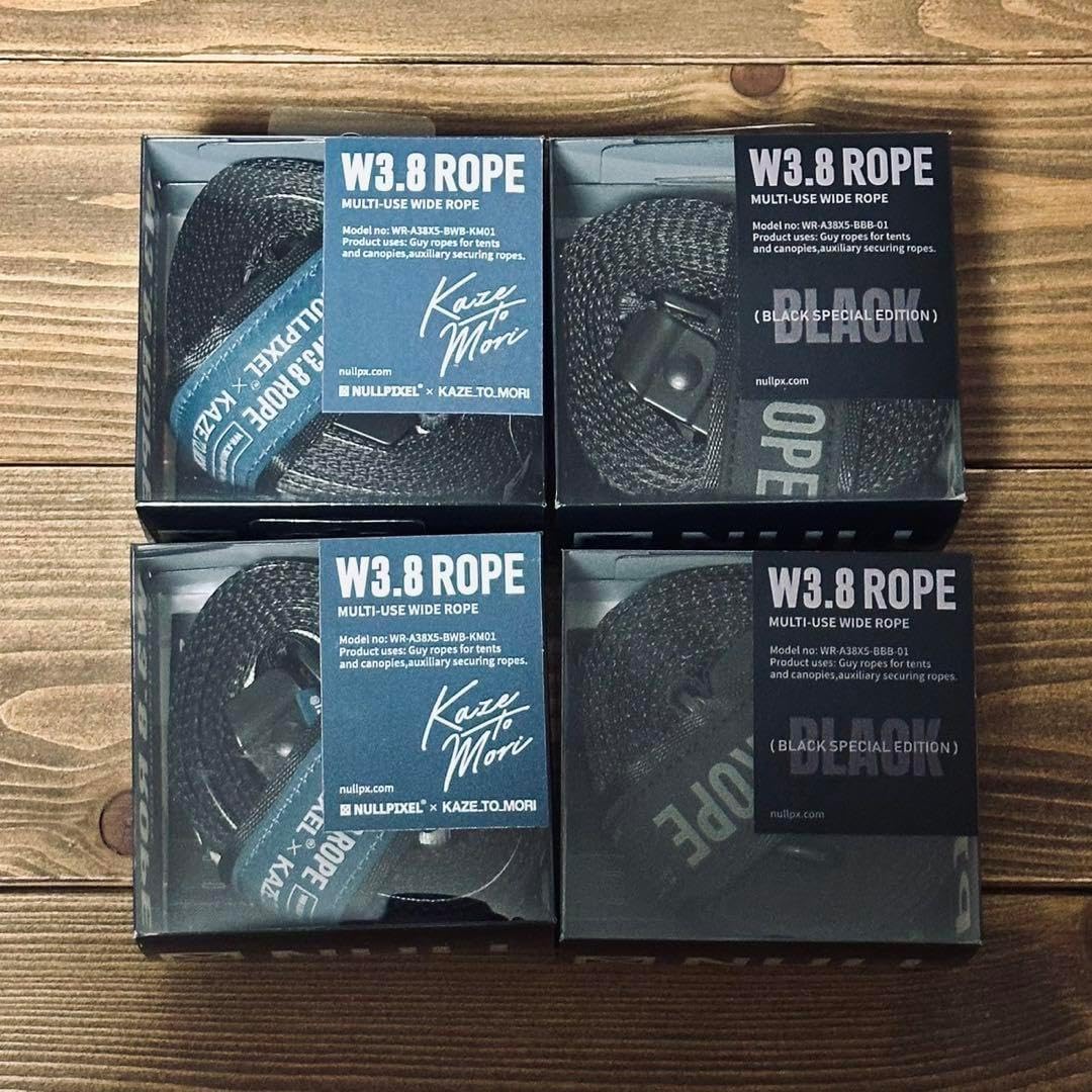 NULLPIXEL W3.8 ROPE MULTI-USE WIDE ROPE NULL PIXEL W3.8 ROPE MULTI