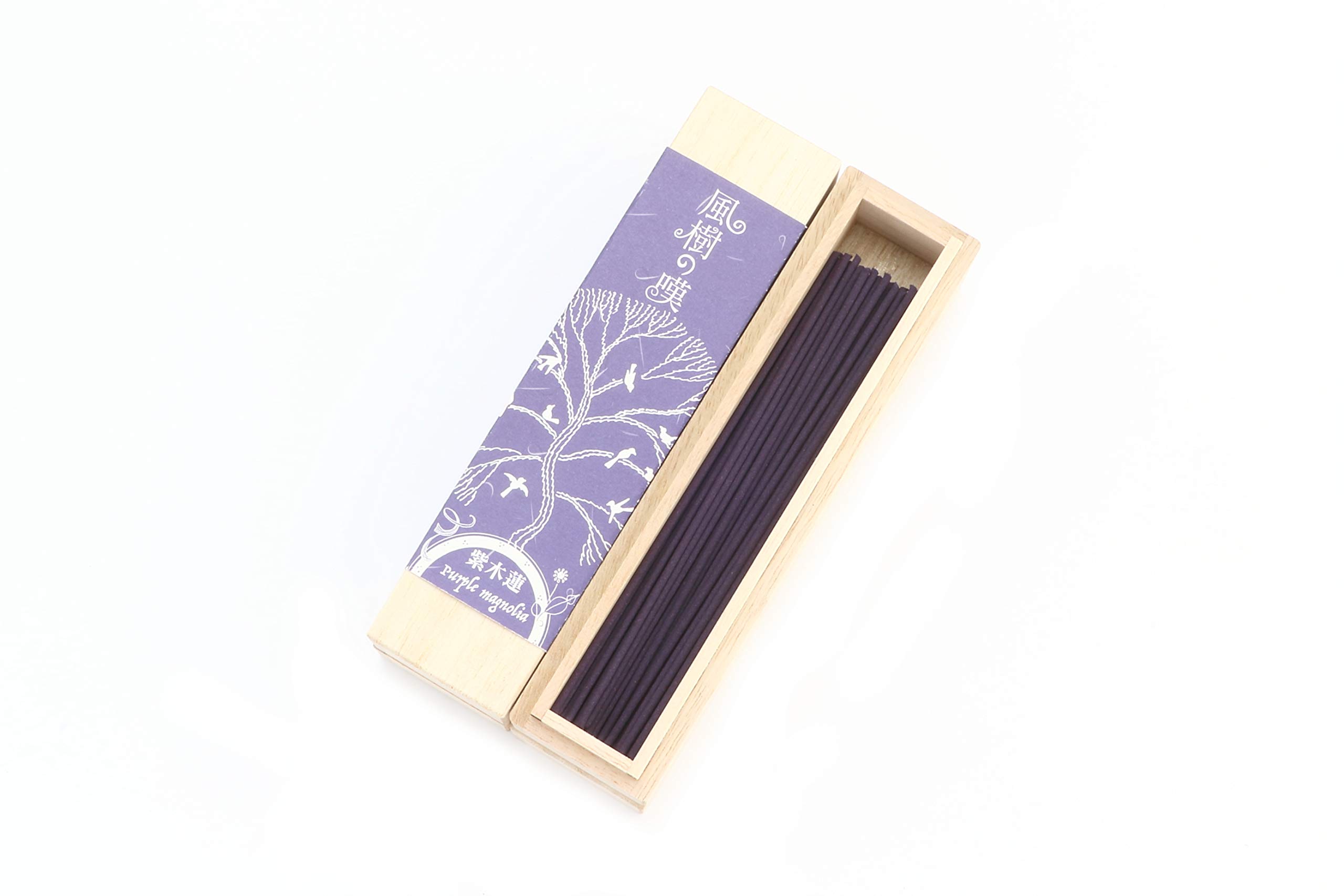 Amazon.co.jp: 有馬香心堂 オリジナルのお香 風樹の嘆 (風樹の嘆/紫