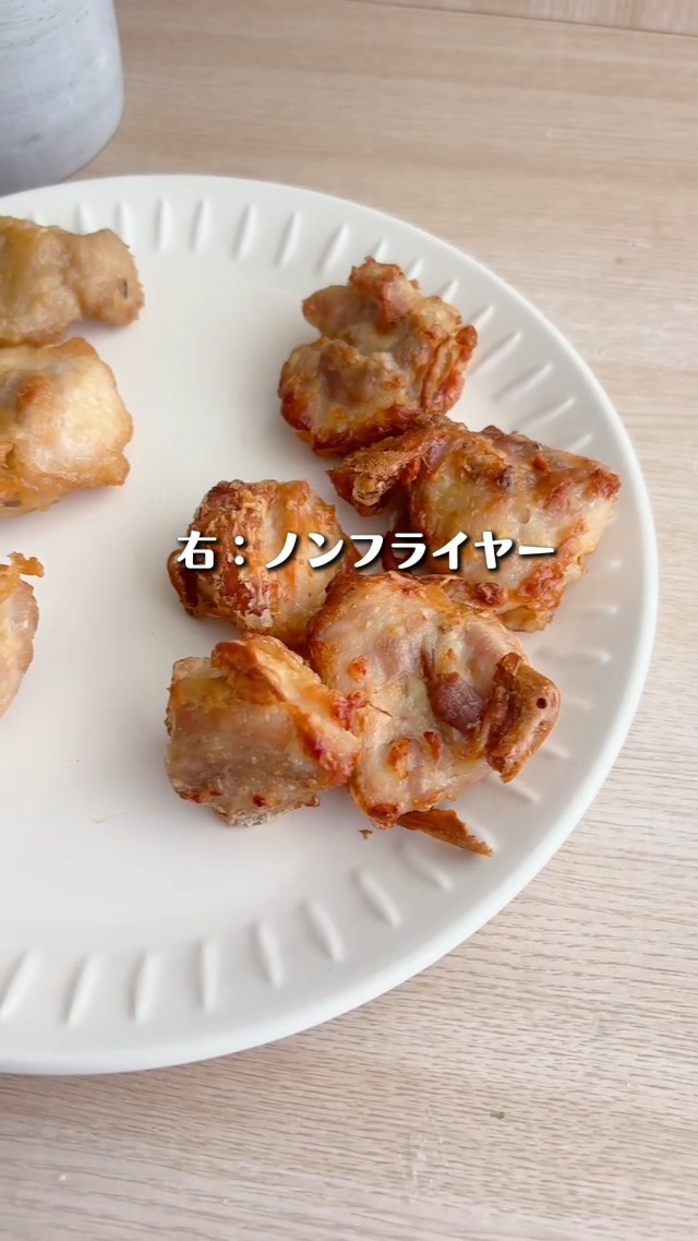 Amazon.co.jp: sology(ソロジー) ノンフライヤー 2.2L 一人用 2人用