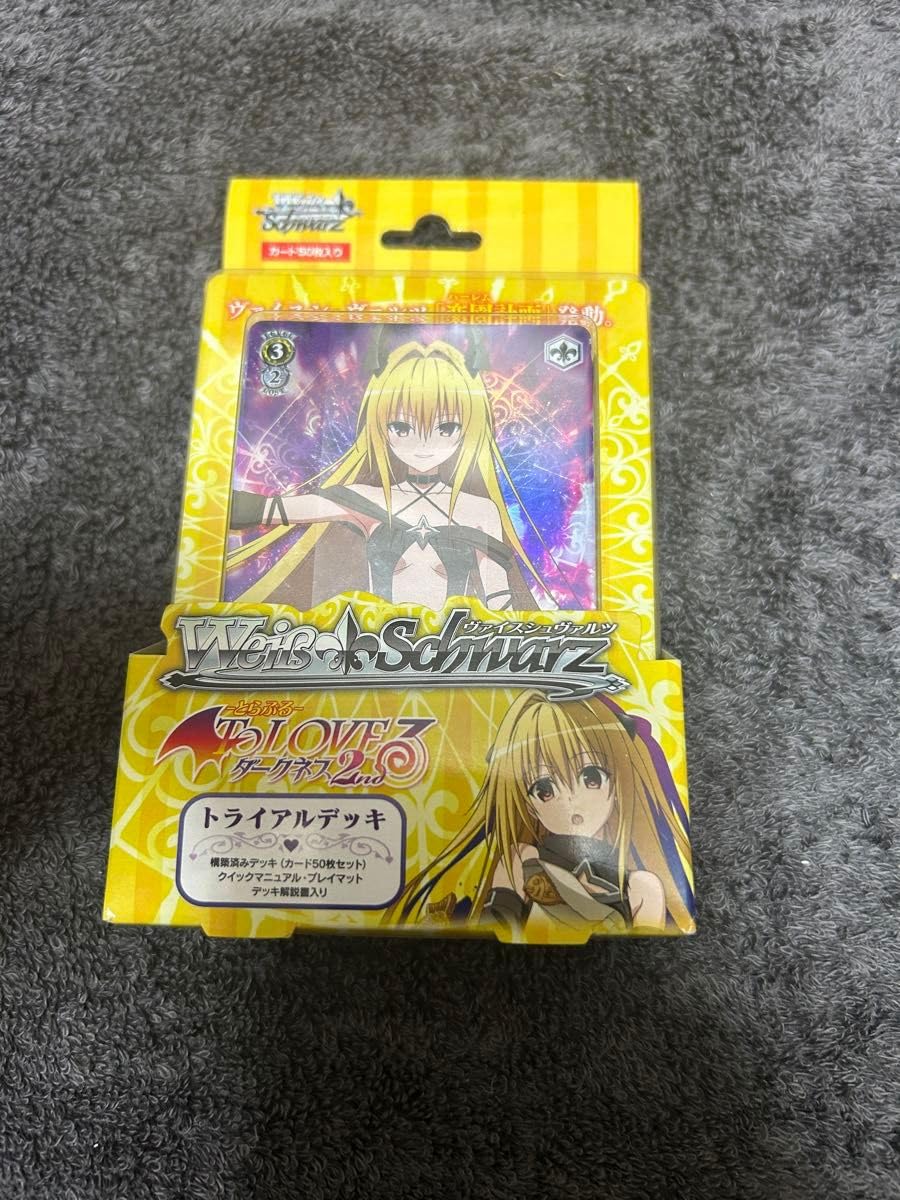 ヴァイスシュヴァルツToLOVEるヤミカンデッキ - ヴァイスシュヴァルツ