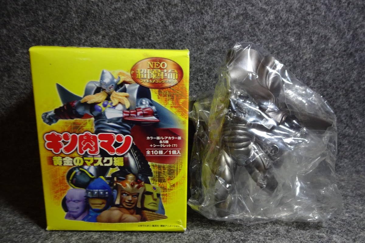 Amazon.co.jp: 超像革命 キン肉マン WF限定 ウォーズマン 悪魔将軍