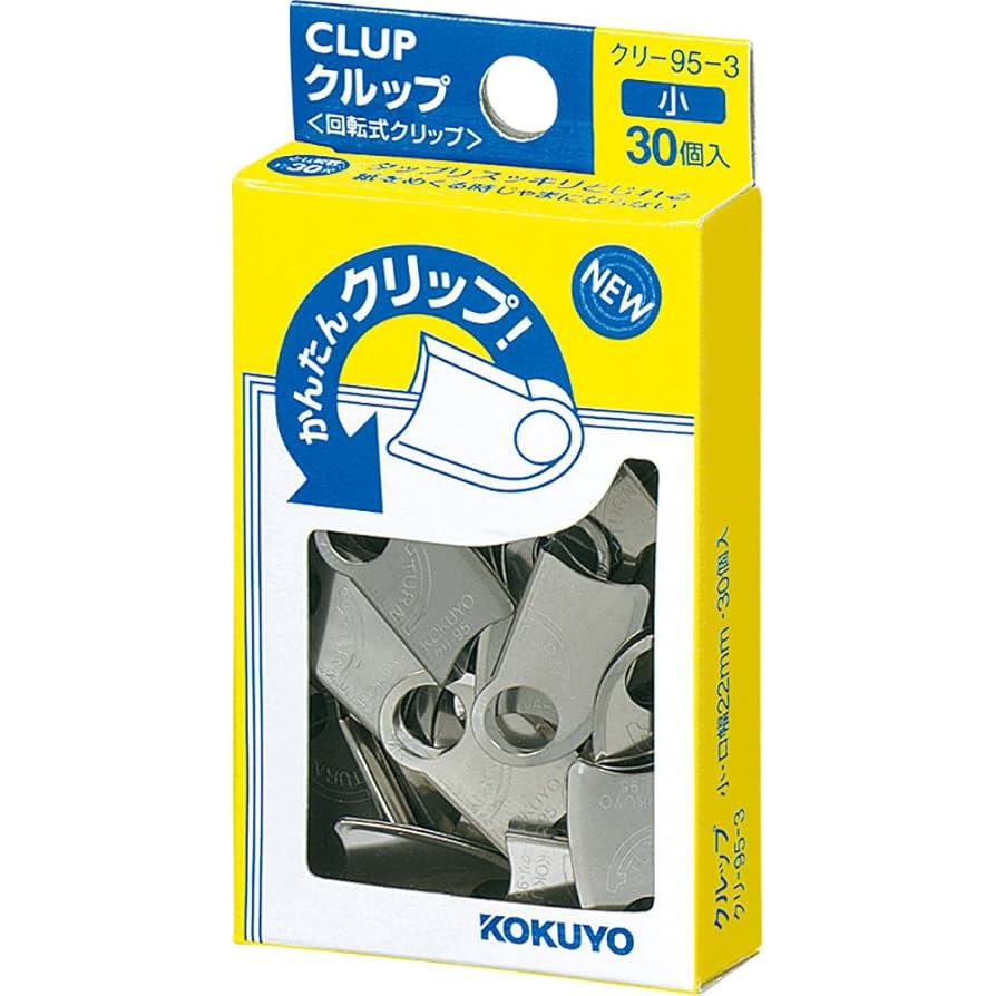 kk様 YAKIMA Hitch Bolt, Nut, and Pin, Hitch Clips & Pins - Amazon