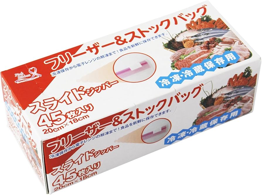 crazyboyyy　商品　ブラウン　折り畳みタイプ　保存袋・付属品 楽天市場】保存袋 フリーザー 大きめサイズ 30枚入り 小物整理