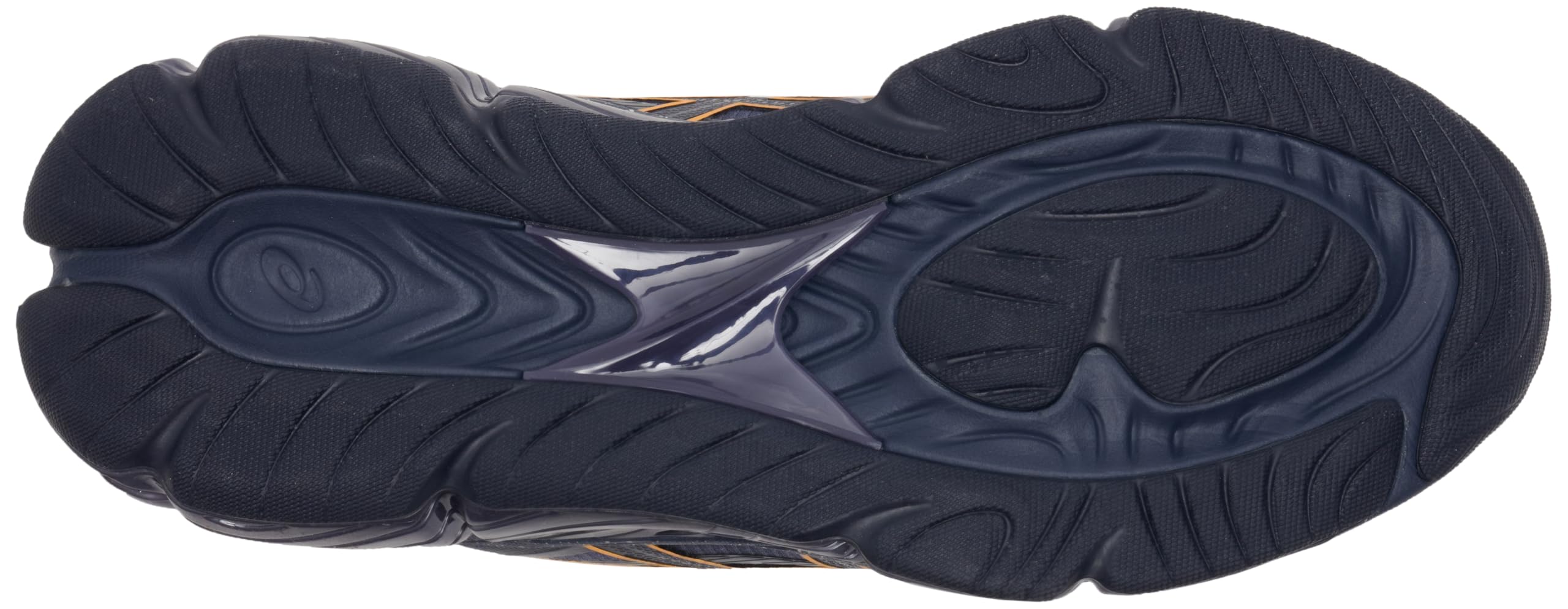 ASICS Herren Gel-Quantum 360 Viii UtilitySneaker