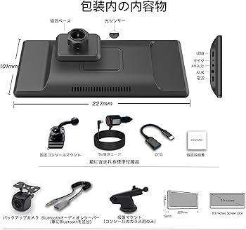 Amazon.co.jp: [2025 フルラミネートスクリーン] CarpodGo T3 Pro