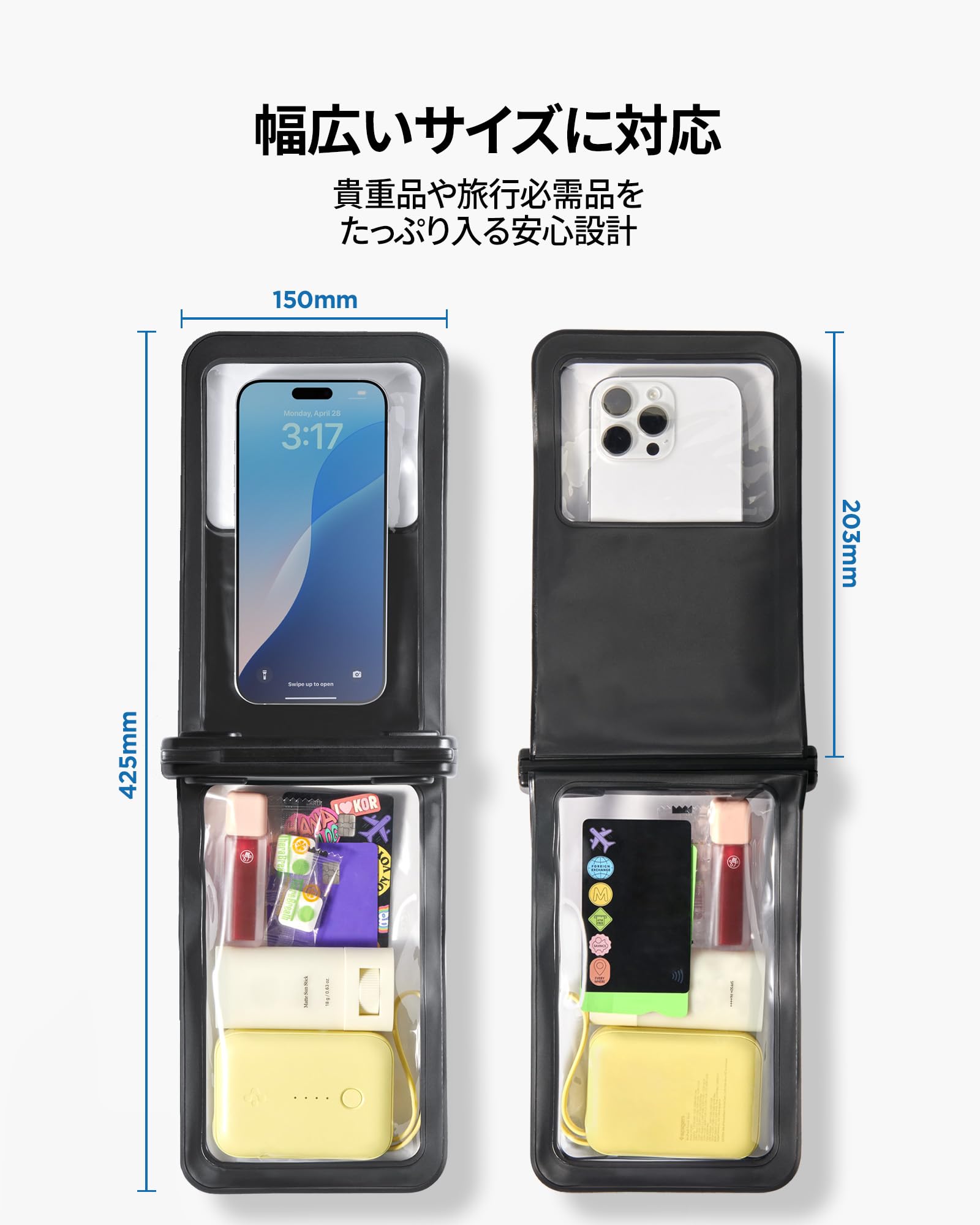 Amazon.co.jp: Spigen【デュアルタイプ】スマホ防水ケース IPX8認定 