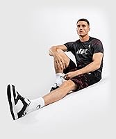 Vista 4 de Venum Men's Short Sleeve T-Shirt