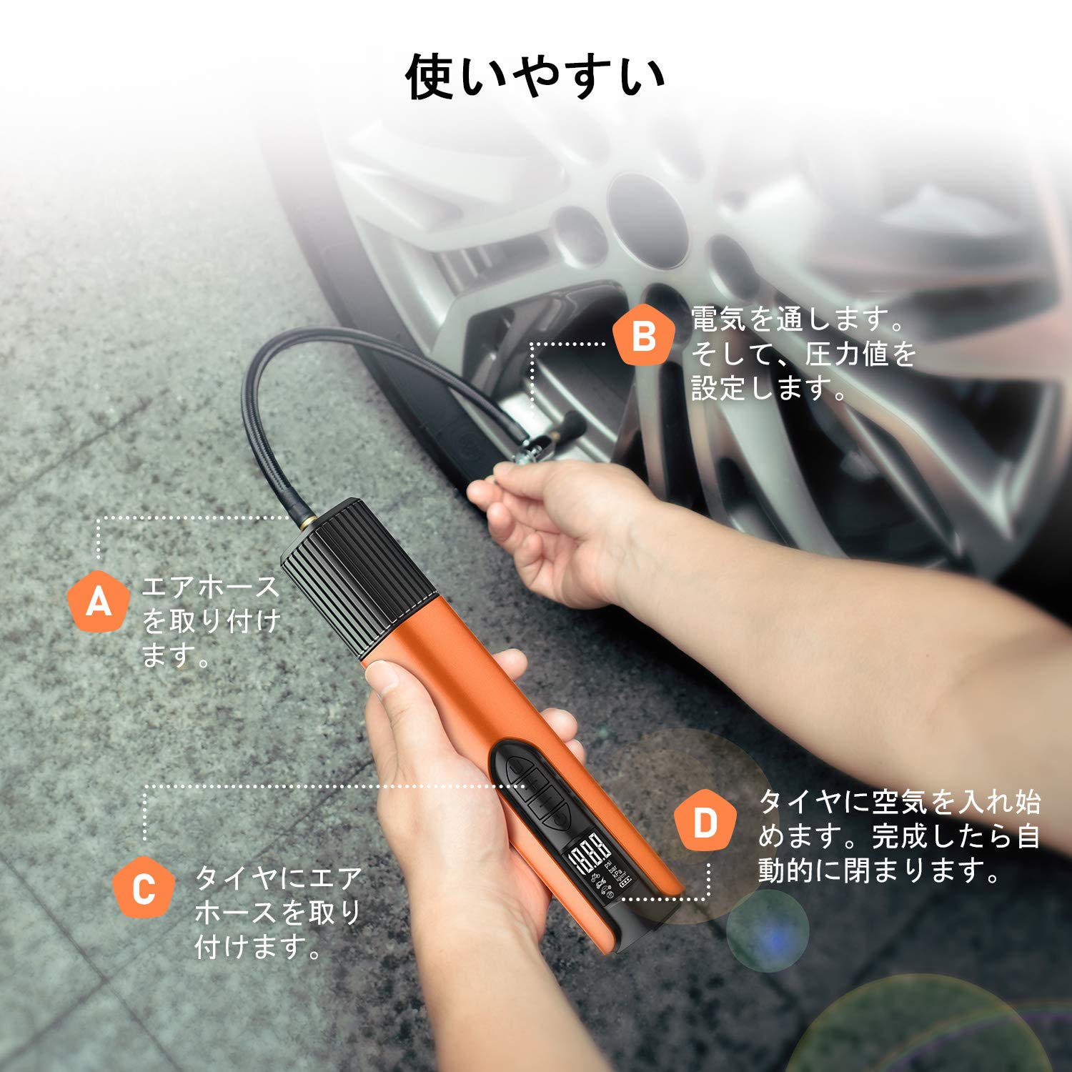 ❣️早い者勝ち✨️エアコンプレッサー 自転車 電動エアポンプ Amazon.co.jp: 【2024新登場 10s急速充填】自転車空気入れ 電動