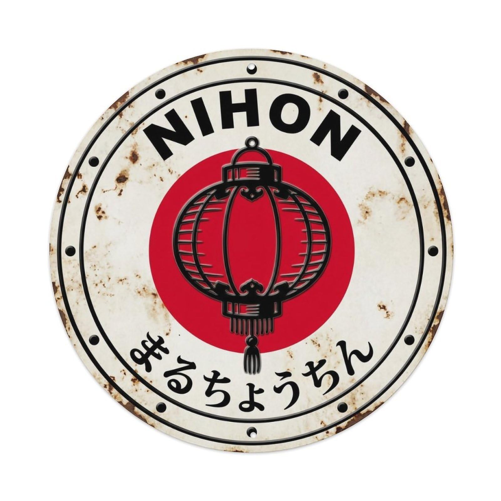 Yrnq 8X8inch Vintage Style Round Lantern Nihon Light Traditional Historic Metal Tin Sign